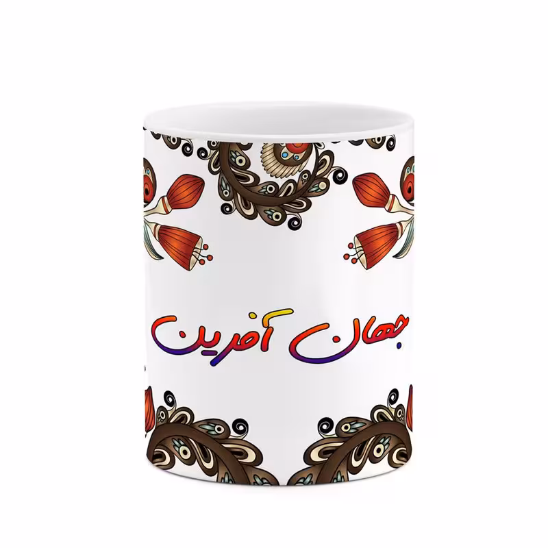 خرید ماگ-لیوان   اسم جهان_آفرین  سنتی گل و بته کد mgh44698