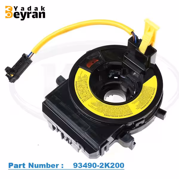 فنر ساعتی کیا سراتو