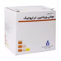 کپسول مولتی ویتامین تراپوتیک ایران دارو 100 عدد  | Iran Daru Multivitamin Therapeutic