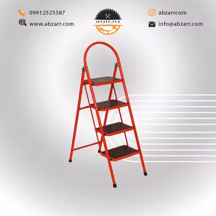 نردبان چهار پله متوسط (40cm) کاروژ (( اقساط یک ساله ))