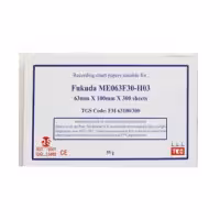 کاغذ کتابی فوکودا 10 سانت
