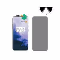 محافظ صفحه گوشی وان پلاس OnePlus 7 Pro مدل Nano Privacy