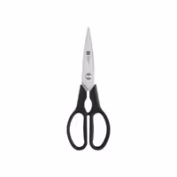 قیچی زولینگ مدل ZWILLING TWIN L Detachable Kitchen Shears