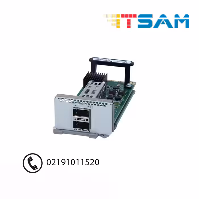 کارت ماژول سیسکو مدل C9500-NM-2Q