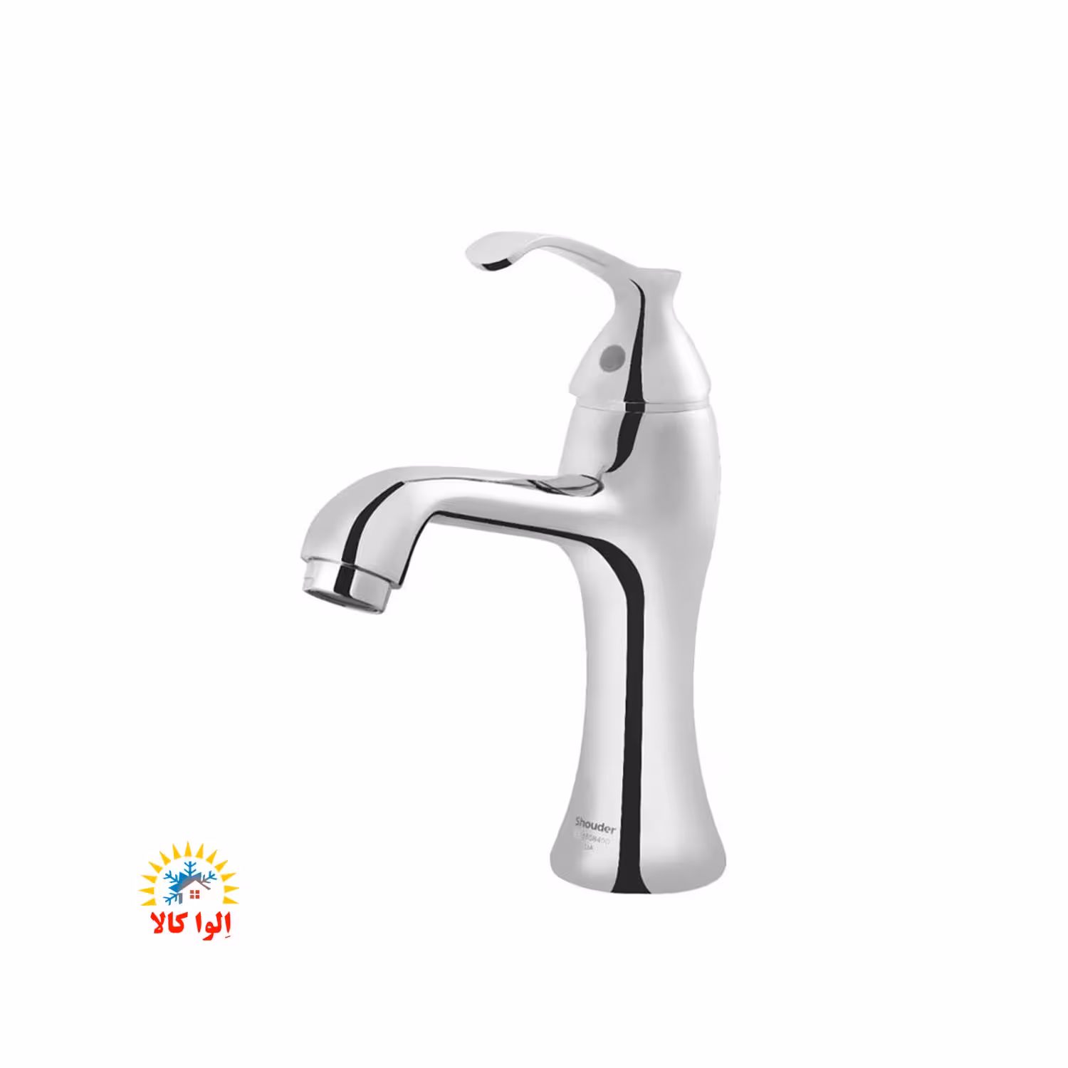 شیر روشویی شودر مدل کلاسیک کروم