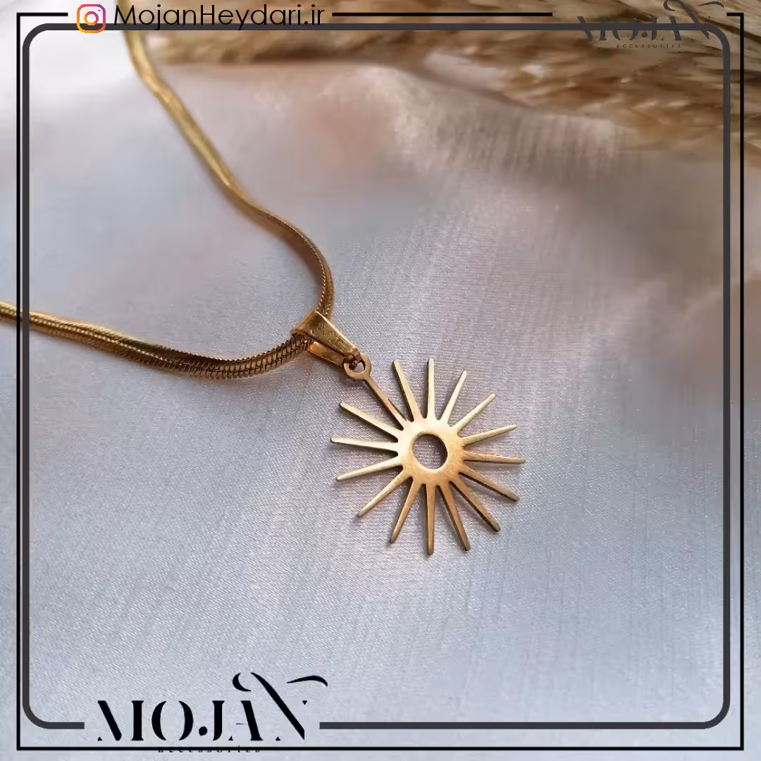 پلاک استیل طرح خورشیدبا زنجیر ماری کد 002