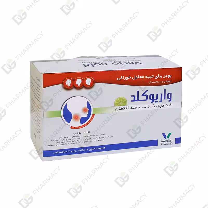 ساشه واریوکلد دیجی فارماسی