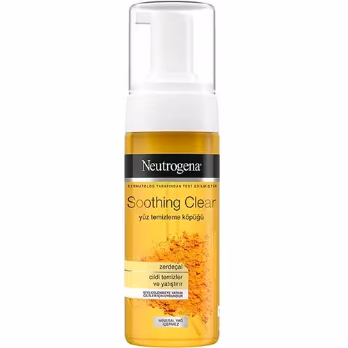 خرید فوم زردچوبه نیتروژنا اصل Neutrogena