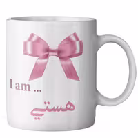 ماگ ماگستان مدل هستی