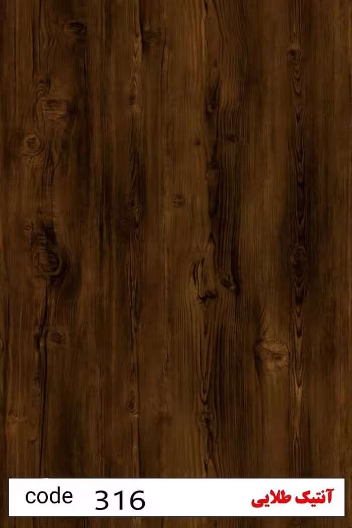 ام دی اف (mdf) انتیک طلایی کد316