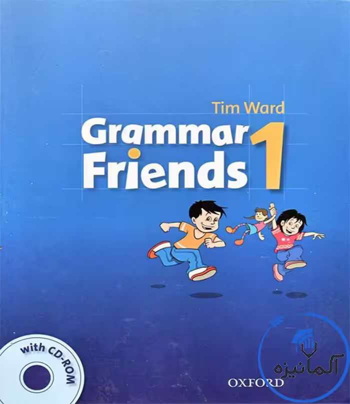 کتاب Grammar Friends 1 رنگی