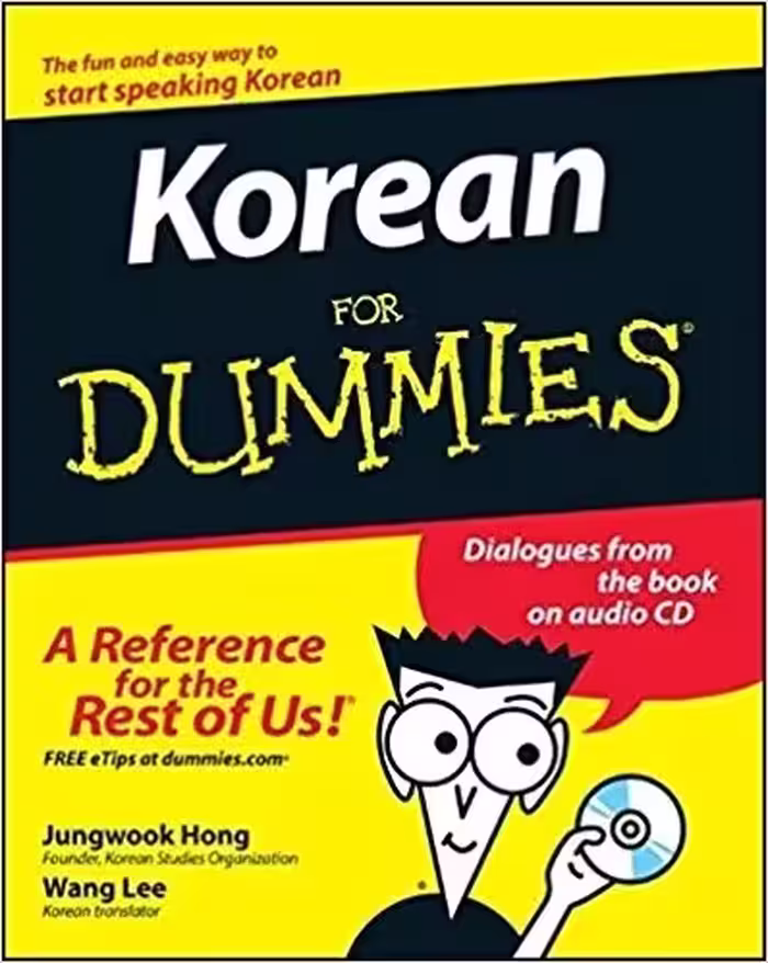 کرین فور دامیز | کتاب کره ای Korean For Dummies
