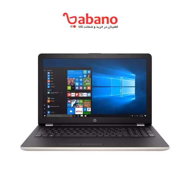 لپ تاپ HP bs173nia i5 8G 1 4G