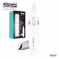 ست اصلاح موی بدن بانوان دی اس پی مدل dsp-70570