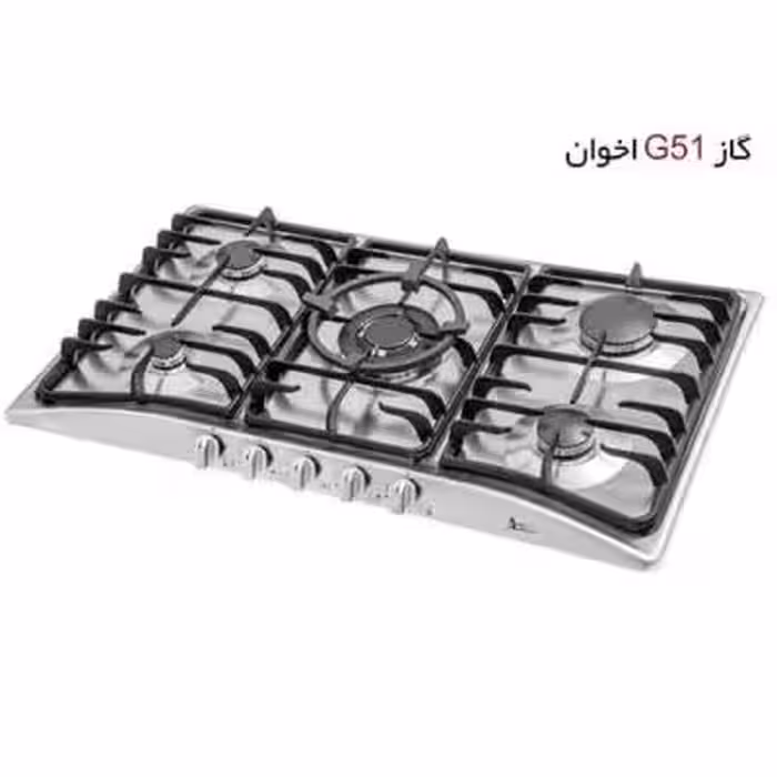 گاز صفحه ای اخوان مدل G 51 آجدار