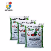 خاک ممتاز 7 عنصر 15 کیلویی بسته سه عددی