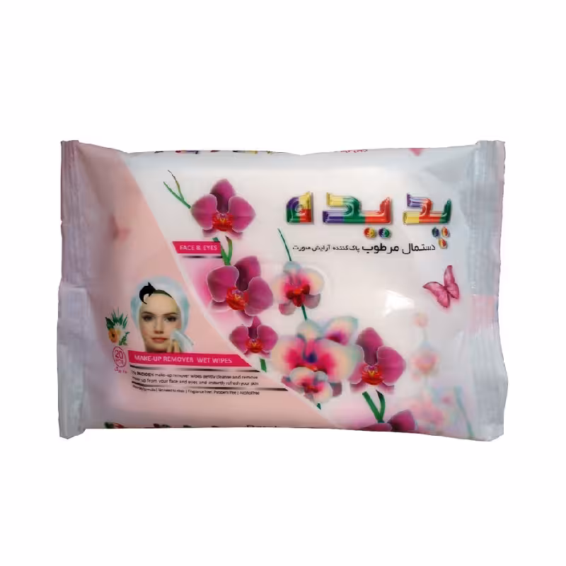 دستمال مرطوب آرایشی پدیده