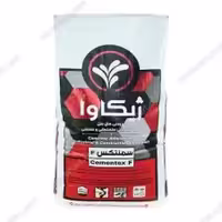 ملات تعمیراتی نانو سمنتکس F آنتی باکتریال کیسه 25 کیلوگرمی