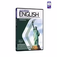 پادکست پیمزلر انگلیسی Pimsleur ENGLISH