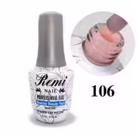 رابر بیس ناخن (لمینت) رمی شماره 106 Remi