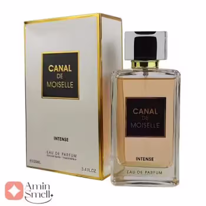 ادکلن کانال د موزل اینتنس فراگرنس ورد | Fragrance World Canal De Moiselle Intense