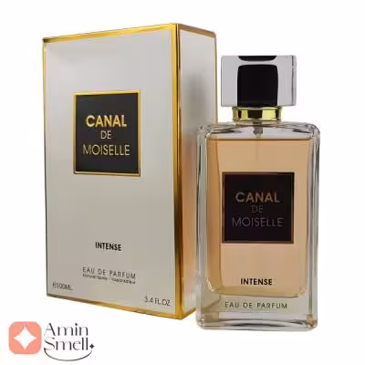 ادکلن کانال د موزل اینتنس فراگرنس ورد | Fragrance World Canal De Moiselle Intense