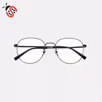 عینک محافظ چشم کامپیوتر شیائومی مدل HMJ01RM