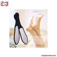 سوهان کف پا لیزری-کد1364
