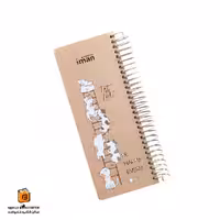 تودولیست 120 برگ طرح گربه ایمان (iman)