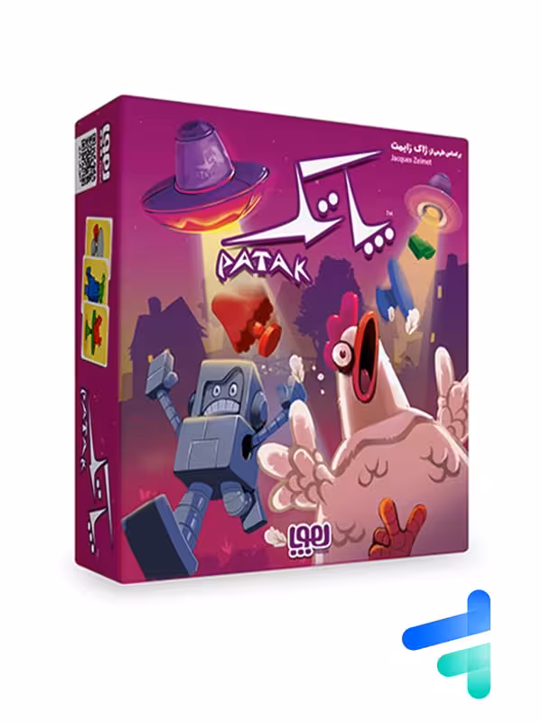 بازی فکری پاتک هوپا