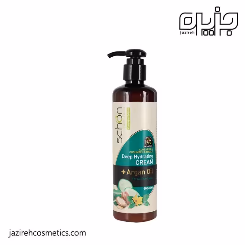 کرم مرطوب کننده پمپی حاوی آلوئه ورا وخیار وآرگان شون