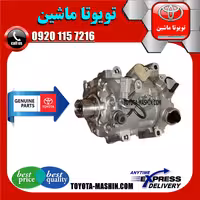 کمپرسور کولر اصلی تویوتا اریون 2008-2010 برند شرکتی تویوتا جنیون