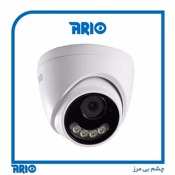 دوربین مداربسته دام آریو AR-HT2502-OP