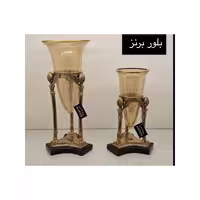 گلدان بلور برنز مپکو 26905