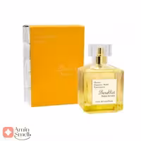 ادکلن باراکات اکوا ایوم فرگرانس ورد | Fragrance World Barakkat Aqua Aevum