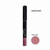 رژ لب مدادی یورن شماره 401