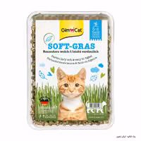 بذر علف جیم کت ساده Gimcat soft grass