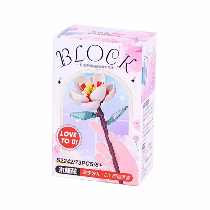 ساختنی گل ختمی