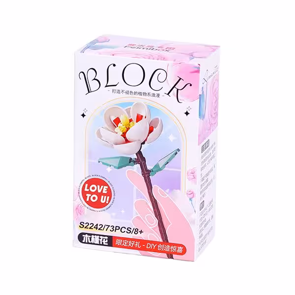 ساختنی گل ختمی