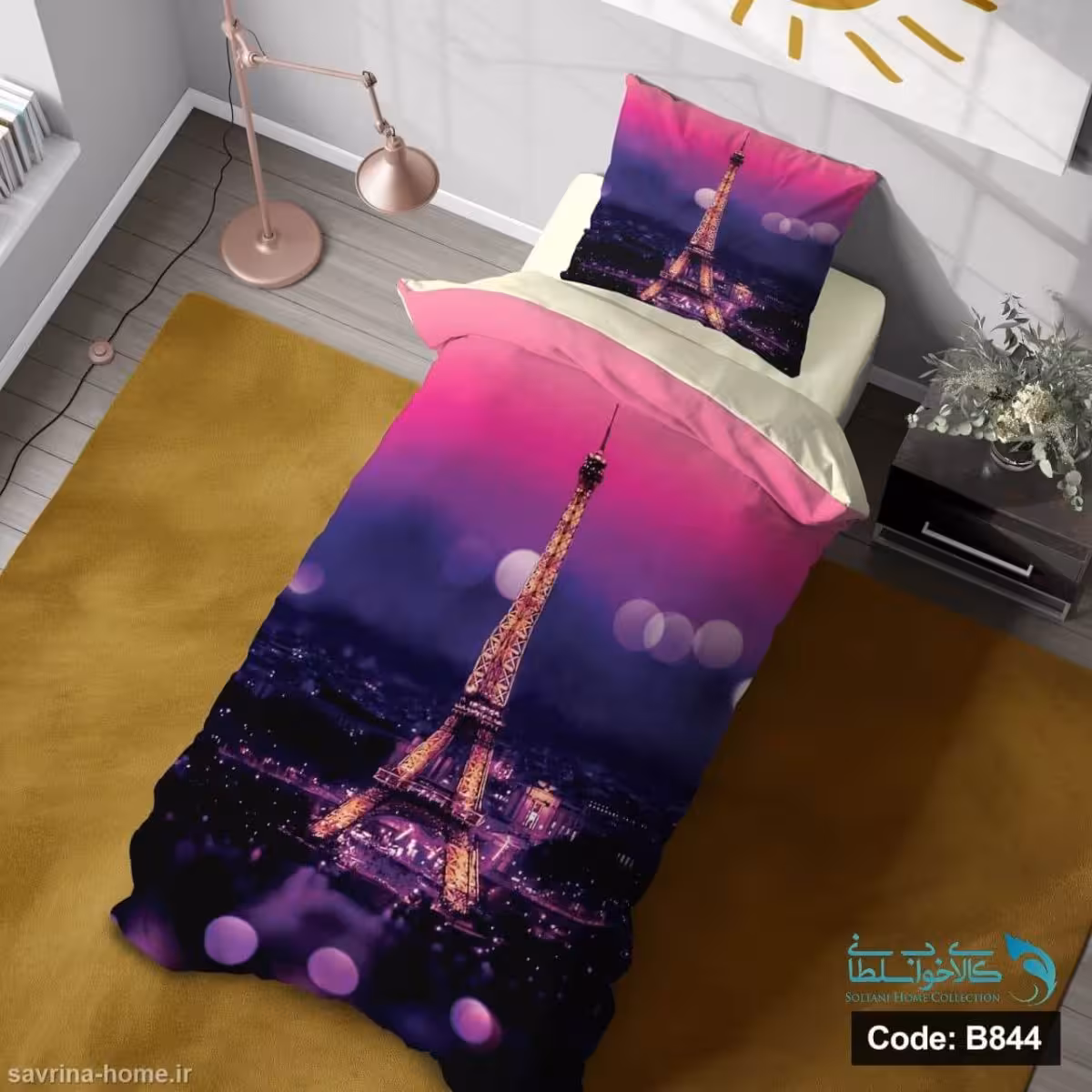 روتختی یک نفره سه بعدی طرح ایفل کد B844 چهار تکه