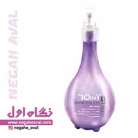 اسپری مولتی اکشن ده کاره آی ان جی ing10in1