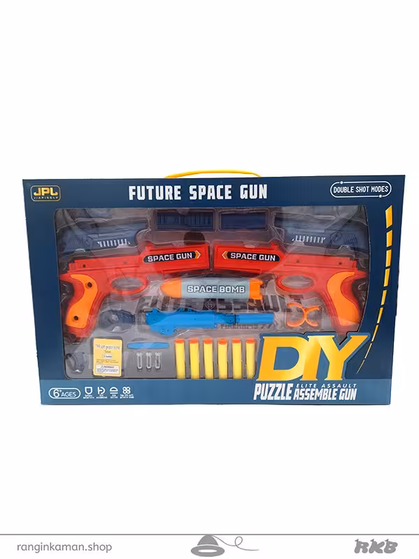 تفنگ دوتائی تیر آبی و ژله ای 19814