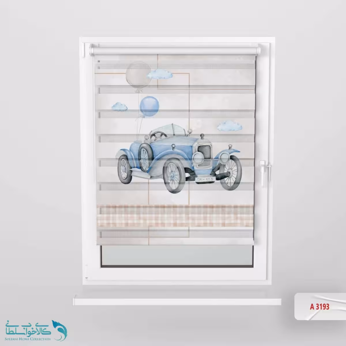 پرده زبرا اتاق کودک طرح ماشین کلاسیک کد A3193