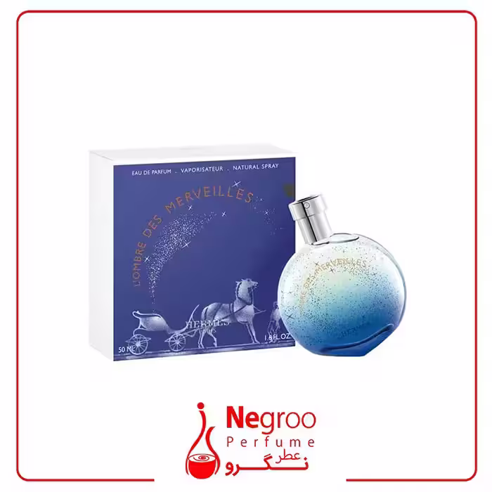 عطر ادکلن هرمس له امبر (لومبر) دس مرولیس 100 میل