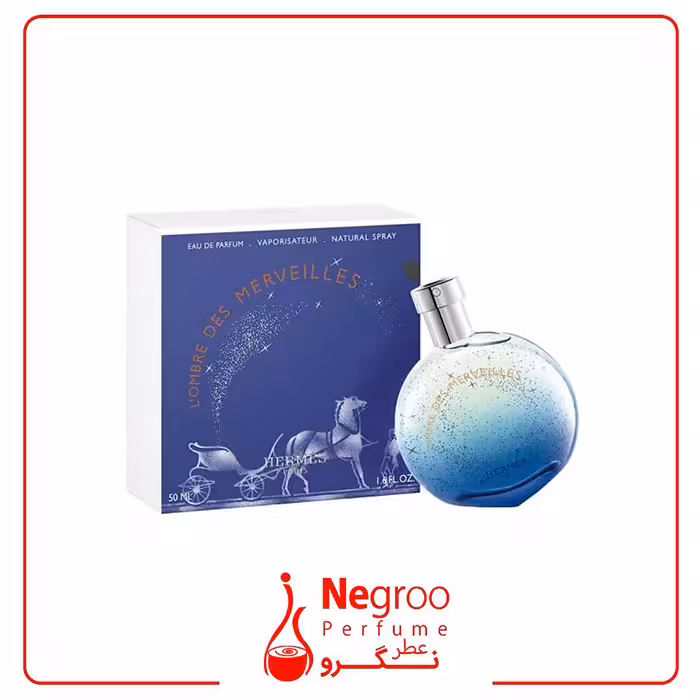عطر ادکلن هرمس له امبر (لومبر) دس مرولیس 100 میل