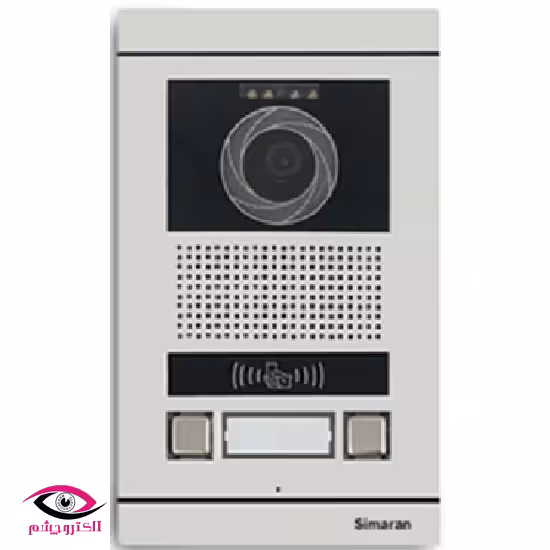 پنل آیفون تصویری دو واحدی کارتخوان سیماران مدل فرداد-VFBC2/N