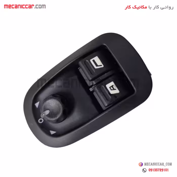 کلید شیشه بالابر جلو و تنظیم اینه دو سوکت قدیم 206 تیپ 5 هیرکان