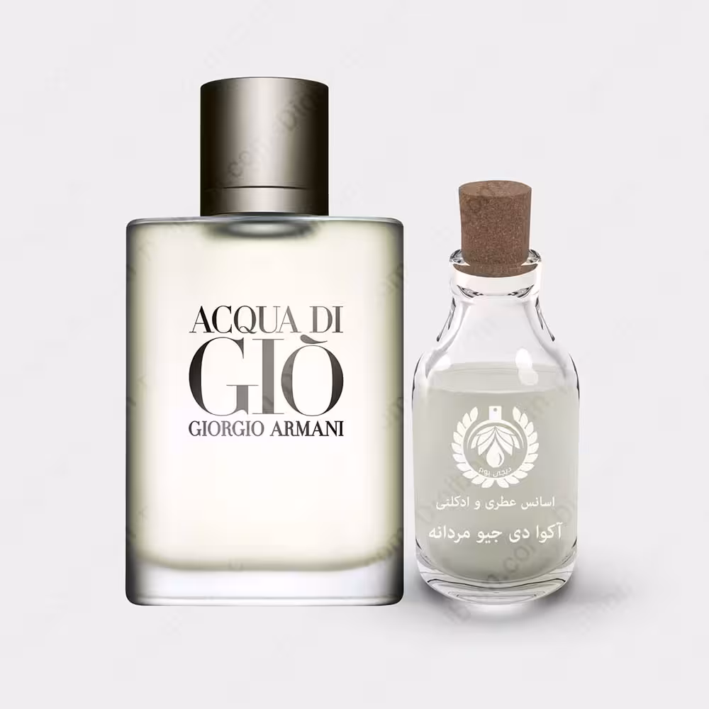 عطر جیورجیو آرمانی آکوا دی جیو – Giorgio Armani Acqua di GioعطرGiorgio Armani Acqua di Gio