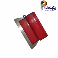 لیسه اسکیمینگ 25 سانتی Andali (ضد زنگ)