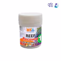 داروی ریف ریکاوری1 MF AQUA